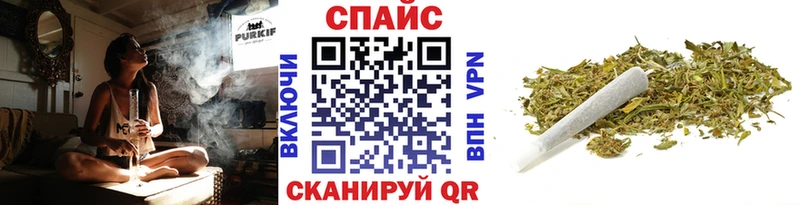 Купить закладки Лакинск БУТИРАТ оксибутират