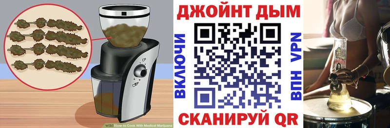 Купить где Лакинск Cannafood марихуана