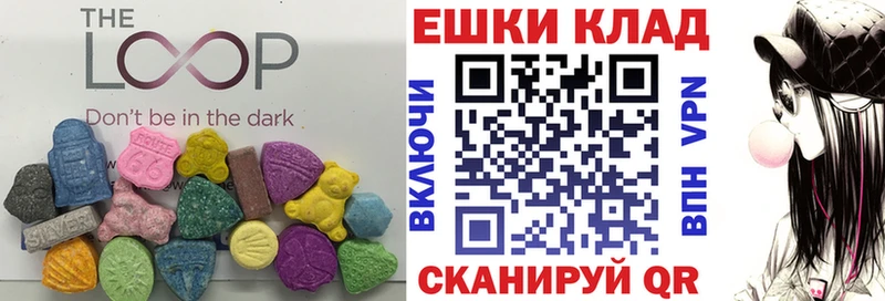 ЭКСТАЗИ Punisher  Купить где  Лакинск 