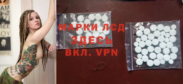 трава Кукмор