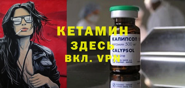 гашишное масло Куйбышев