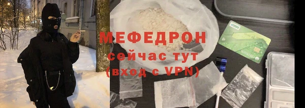 гашишное масло Куйбышев
