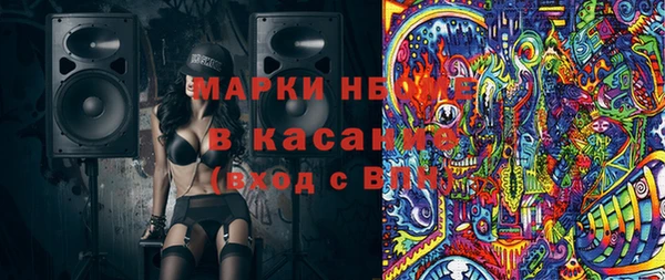 трава Кукмор