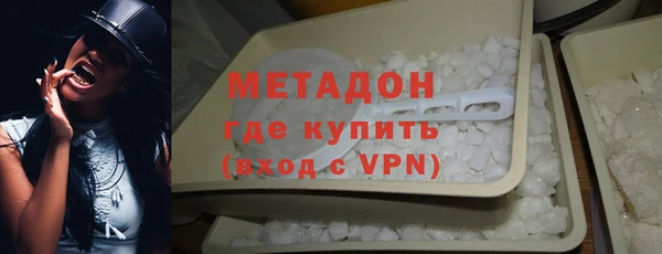 трава Кукмор