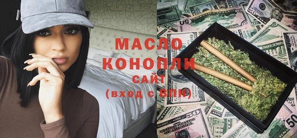 экстази Кулебаки