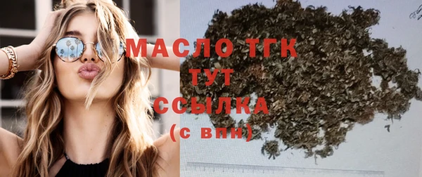 трава Кукмор