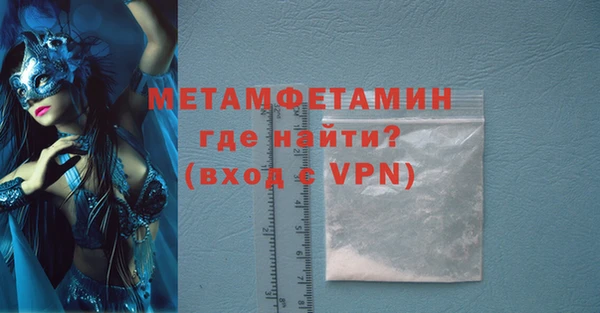 трава Кукмор