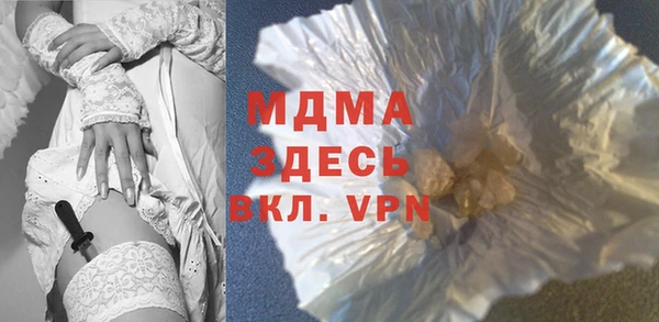 трава Кукмор