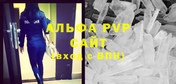 трава Кукмор