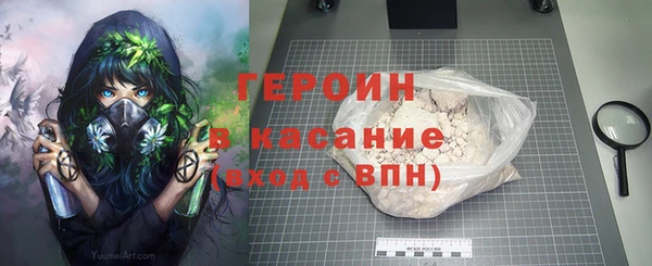 трава Кукмор