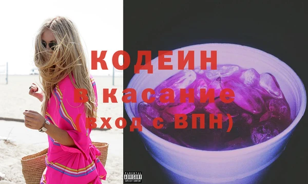 трава Кукмор