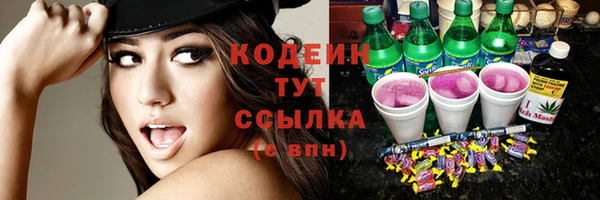 трава Кукмор